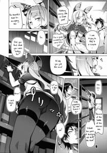 Page 5: 004.jpg | 九三式酸素魚雷 イグニッション! | View Page!