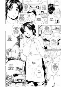 Page 12: 011.jpg | 9時から5時までの恋人 第五話 preview版 | View Page!