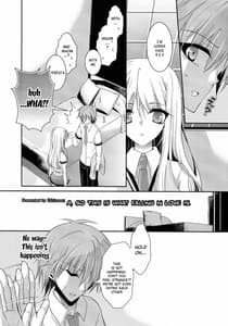 Page 6: 005.jpg | A.それは恋という名の。 | View Page!
