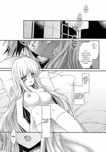 Page 10: 009.jpg | A.それは恋という名の。 | View Page!
