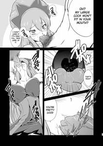 Page 8: 007.jpg | AB-anal bitch | View Page!