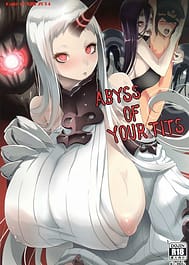 ABYSS OF YOUR TITS / C87 / English Translated | View Image!