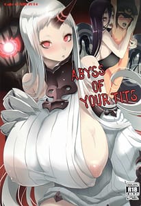 Page 1: 000.jpg | ABYSS OF YOUR TITS | View Page!