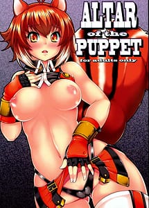 Cover | ALTAR of the PUPPET | View Image!