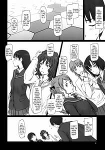 Page 6: 005.jpg | AMAGAMI ～HAREM ROOT | View Page!