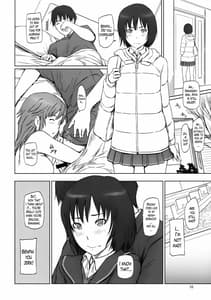 Page 10: 009.jpg | AMAGAMI ～HAREM ROOT | View Page!