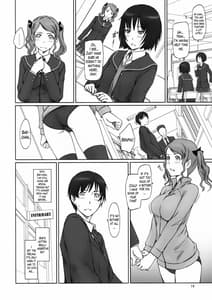 Page 14: 013.jpg | AMAGAMI ～HAREM ROOT | View Page!