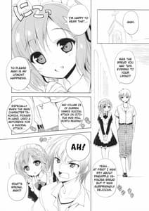 Page 3: 002.jpg | AMATOU-01 | View Page!