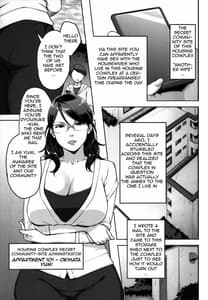 Page 2: 001.jpg | ANOTHER WIFE UPDATE | View Page!