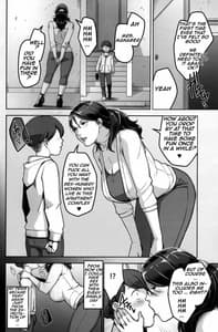 Page 15: 014.jpg | ANOTHER WIFE UPDATE | View Page!