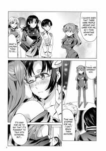 Page 5: 004.jpg | ASU×MARI | View Page!