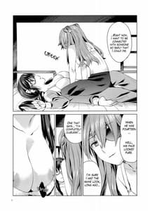 Page 6: 005.jpg | ASU×MARI | View Page!