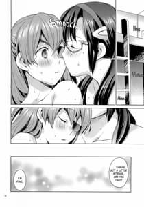Page 13: 012.jpg | ASU×MARI | View Page!