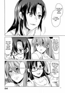 Page 15: 014.jpg | ASU×MARI | View Page!