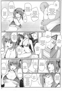 Page 5: 004.jpg | AYANE Extreme X2.5 | View Page!