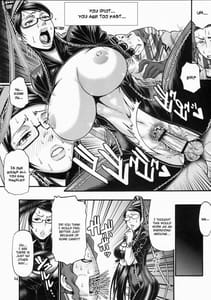 Page 11: 010.jpg | Hi‐SICS 06 -とある魔女の快楽生活2- | View Page!