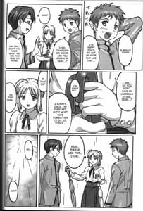Page 7: 006.jpg | A PIECE OF CAKE | View Page!