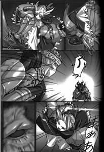 Page 14: 013.jpg | A PIECE OF CAKE | View Page!