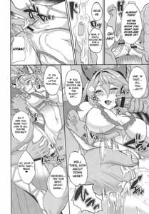 Page 7: 006.jpg | アゝトホキアイルスト | View Page!