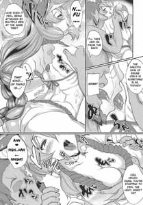 Page 8: 007.jpg | アゝトホキアイルスト | View Page!