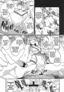 Page 14: 013.jpg | アゝトホキアイルスト | View Page!