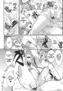 Page 15: 014.jpg | アゝトホキアイルスト | View Page!