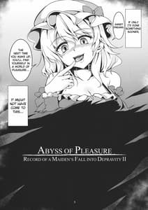 Page 5: 004.jpg | Abyss of Pleasure 少女淫堕録-弐- | View Page!