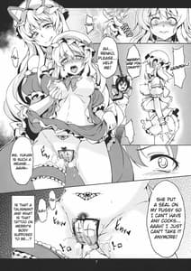 Page 9: 008.jpg | Abyss of Pleasure 少女淫堕録-弐- | View Page!