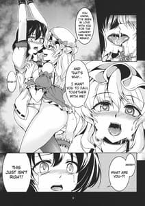 Page 11: 010.jpg | Abyss of Pleasure 少女淫堕録-弐- | View Page!