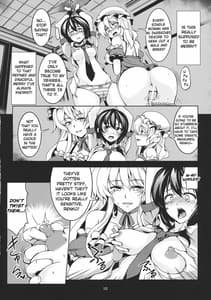 Page 12: 011.jpg | Abyss of Pleasure 少女淫堕録-弐- | View Page!