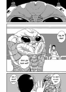 Page 5: 004.jpg | 彼女の適応 | View Page!