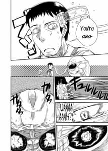 Page 9: 008.jpg | 彼女の適応 | View Page!