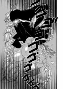 Page 10: 009.jpg | 彼女の適応 | View Page!