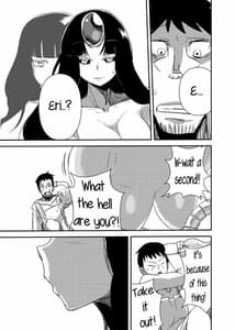 Page 12: 011.jpg | 彼女の適応 | View Page!