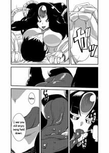 Page 15: 014.jpg | 彼女の適応 | View Page!