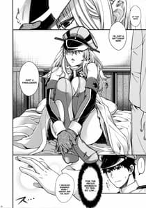 Page 9: 008.jpg | Admiral!!!(再販) | View Page!
