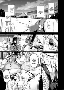 Page 12: 011.jpg | Admiral!!!(再販) | View Page!