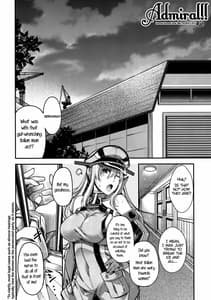 Sample Image 0 / Admiral!! / Admiral!! | View Image!