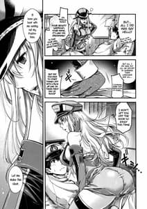 Sample Image 1 / Admiral!! / Admiral!! | View Image!