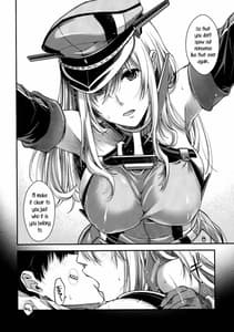 Sample Image 2 / Admiral!! / Admiral!! | View Image!