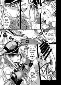Sample Image 3 / Admiral!! / Admiral!! | View Image!
