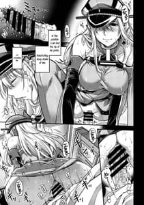 Page 12: 011.jpg | Admiral!! | View Page!