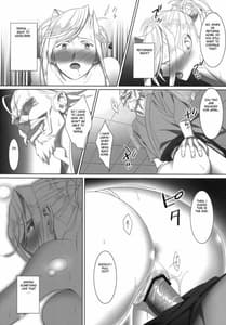 Page 11: 010.jpg | Admired beautiful flower. 3 | View Page!