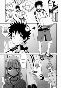 Page 6: 005.jpg | アフターフェスティバル | View Page!