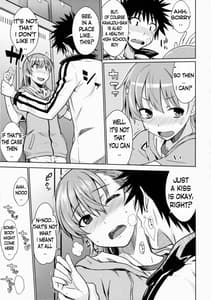 Page 10: 009.jpg | アフターフェスティバル | View Page!