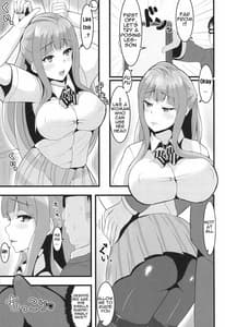 Sample Image 1 / After school Mama Raper / After school ママレイパー | View Image!