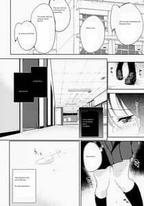 Page 9: 008.jpg | 溢れちゃう…In My Heart. | View Page!
