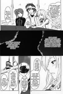 Page 11: 010.jpg | アゲイン#2「フラッシュバック・メモリーズ」 | View Page!