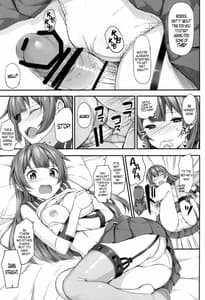Page 6: 005.jpg | 阿賀野の子作り大作戦 | View Page!