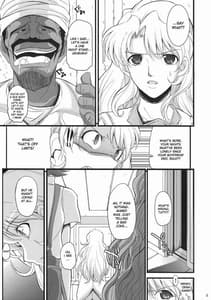 Page 4: 003.jpg | アハマドの催眠天国 | View Page!